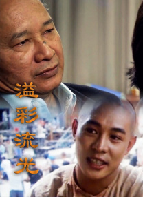 久久久久久久国产